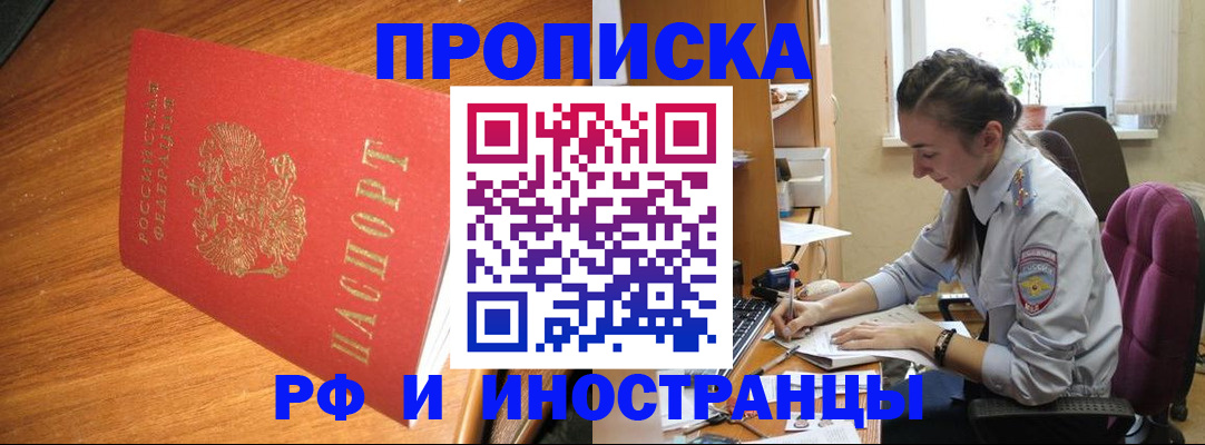 форма 3 в Керчи